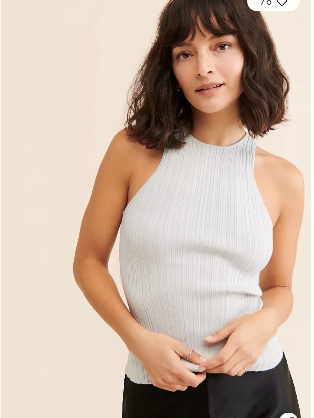 Madewell Lurex Phoebe Snowy Cutaway Tank- Light Gray